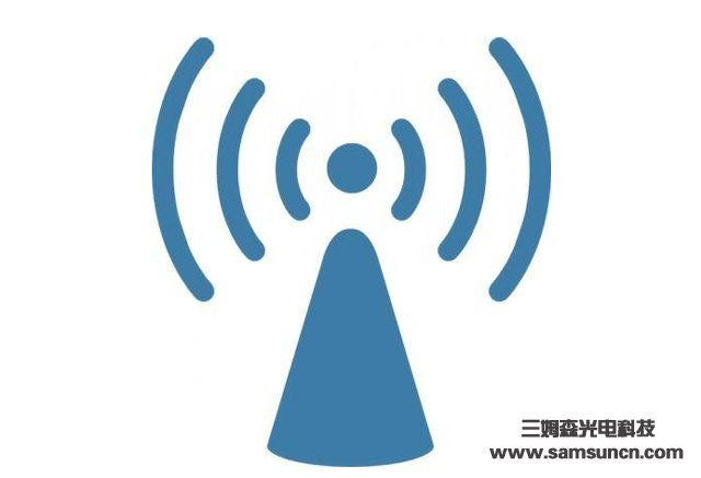 几种值得关注的无线技术_xsbnjyxj.com