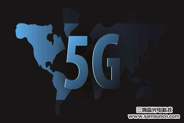 5G无线技术将成为未来产业的网络基石_xsbnjyxj.com