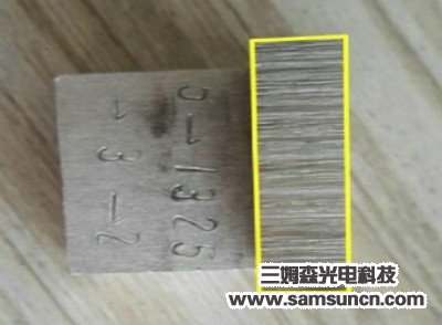 Scratch detection of precision aluminum parts_xsbnjyxj.com