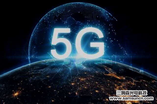 Why invest in 5G infrastructure_xsbnjyxj.com